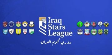 العراق يتجاوز 3 دول في تصنيف الدوريات العربية للمحترفين العراق يتجاوز 3 دول في تصنيف الدوريات العربية للمحترفين