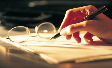 مسلة الأخبار: موجز احداث العراق والعالم