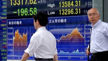 المؤشر نيكي يسجل مكاسب أسبوعية مع ترقب قرارات الفائدة