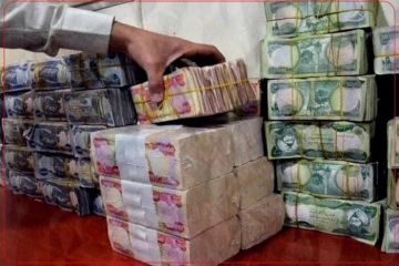 التجارة تنفي مزاعم اختفاء 934 مليار دينار من الوزارة التجارة تنفي مزاعم اختفاء 934 مليار دينار من الوزارة