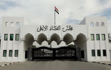 القضاء الأعلى يكشف عن إحصائية جديدة بشأن قانون العفو العام