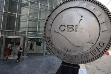 البنك المركزي ينفي نيته تعديل سعر صرف الدينار العراقي