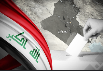 الرقابة الدولية على الانتخابات: قنبلة تهدد الاقتراع أم صمان أمان من التزوير؟