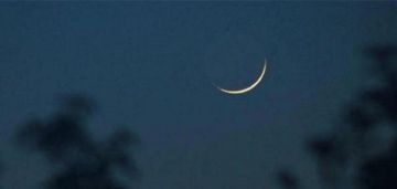 الوقف السني: السبت المقبل غرة شهر جمادى الاخرة