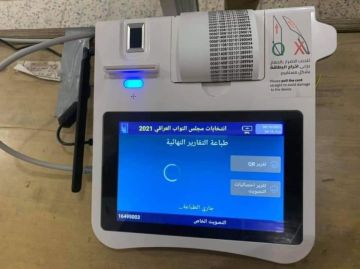 مفوضية الانتخابات: لم نسجل أي توقف أو تلكؤ بأداء الأجهزة الإلكترونية