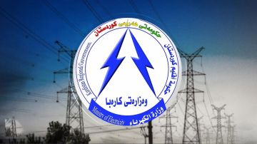 كهرباء كردستان: سيتم إعادة تشغيل المحطات خلال 24 ساعة