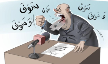 أبو الهوش والثور ..المنصات تشتعل بالشتائم.. والزعماء يتنافسون في قاموس الإهانات