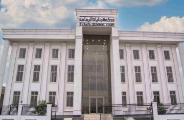 الإعدام بحق إرهابيين فجرا سيارات مفخخة في بغداد وكربلاء