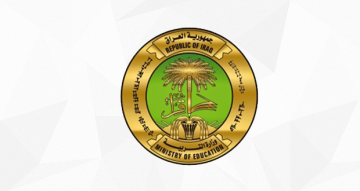 التربية توقف العمل بنظام الصفوف الذهبية في جميع المؤسسات الأهلية التربية توقف العمل بنظام الصفوف الذهبية في جميع المؤسسات الأهلية