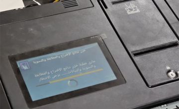 إغلاق صناديق الاقتراع للتصويت العام في الانتخابات النيابية