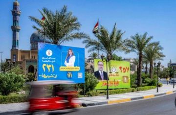 أبرز الخاسرين في الانتخابات البرلمانية أبرز الخاسرين في الانتخابات البرلمانية