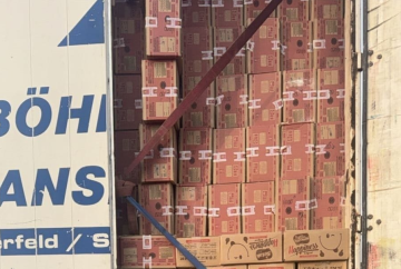 الجمارك تضبط شاحنات وحاويات وإرساليات مخالفة في مناطق مختلفة الجمارك تضبط شاحنات وحاويات وإرساليات مخالفة في مناطق مختلفة