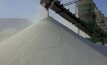 الصناعة: احتياطي السيليكا في العراق يتجاوز 350 مليون طن الصناعة: احتياطي السيليكا في العراق يتجاوز 350 مليون طن