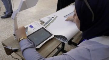 ما شكل المشهد السياسي في العراق بعد الانتخابات البرلمانية؟ ما شكل المشهد السياسي في العراق بعد الانتخابات البرلمانية؟