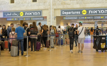 ترامب يعتزم وقف الهجرة بشكل دائم من دول العالم الثالث ترامب يعتزم وقف الهجرة بشكل دائم من دول العالم الثالث