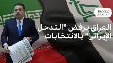 الانتخابات العراقية.. لماذا أثار تصريح إيراني كل هذا الجدل؟