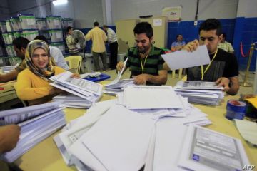 المفوضية تعلن النتائج الأولية للانتخابات البرلمانية المفوضية تعلن النتائج الأولية للانتخابات البرلمانية