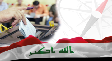 جدل المقدس والواقعي يكشف عن اهتمام المنبر الديني بأهمية الانتخابات جدل المقدس والواقعي يكشف عن اهتمام المنبر الديني بأهمية الانتخابات