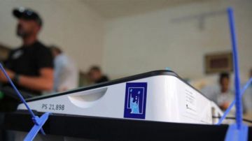 تعرف على ابرز الأخطاء المبطلة لاوراق الاقتراع