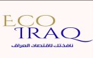 حرم العراق من 14 بندا قانونيا يثبت حقوقه.. مرصد حول اتفاقية المياه