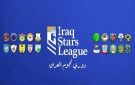 العراق يتجاوز 3 دول في تصنيف الدوريات العربية للمحترفين