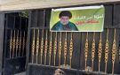 كيف تؤثر مقاطعة الصدر على انتخابات البرلمان في العراق؟