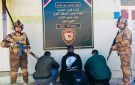 قوات الحدود تعلن القبض على 3 متسللين أجانب حاولوا دخول السليمانية