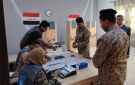 الأمم المتحدة: ندعم العملية الانتخابية في العراق