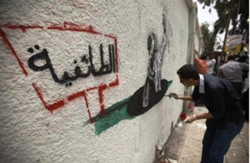 دعوات لضبط شعراء يستخدمون مفردات كراهية على المنابر تؤجج الانقسامات