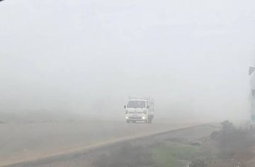 واسط.. تأخير الدوام الرسمي إلى التاسعة صباحا بسبب الضباب واسط.. تأخير الدوام الرسمي إلى التاسعة صباحا بسبب الضباب