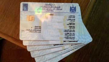 الداخلية: إرسال محطات متنقلة خاصة بإصدار البطاقة الوطنية للجالية العراقية في 5 دول