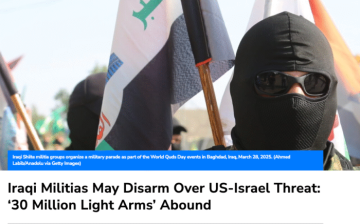 The Media Line نقلا عن الحكومة العراقية: نزع سلاح الفصائل يتضمن تسليم المسيرات والأسلحة الخفيفة والثقيلة