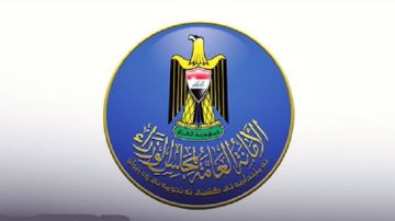 أمانة مجلس الوزراء تحذر من إعلانات ومناقصات غير رسمية منسوبة إليها أمانة مجلس الوزراء تحذر من إعلانات ومناقصات غير رسمية منسوبة إليها