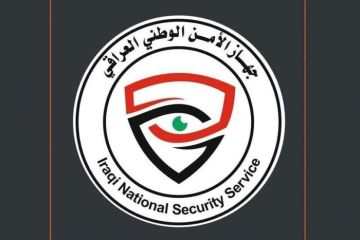 الأمن الوطني: تفكيك شبكة لتزييف العملة في البصرة