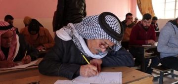 وزارة التربية: 15،3 نسبة الأمية في العراق وزارة التربية: 15،3 نسبة الأمية في العراق