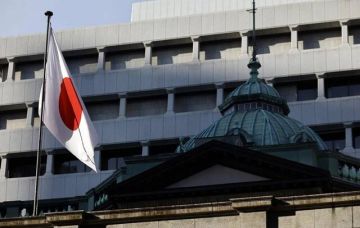 المركزي الياباني يؤكد اقتراب التضخم من المستهدف واستمرار رفع الفائدة