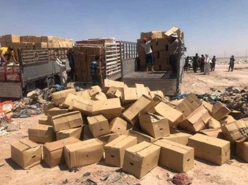 إتلاف نحو ثلاثة أطنان من المواد الغذائية منتهية الصلاحية في عويريج وأبو غريب إتلاف نحو ثلاثة أطنان من المواد الغذائية منتهية الصلاحية في عويريج وأبو غريب