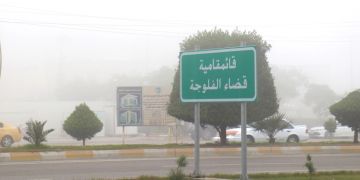 رغم سوء الأحوال الجوية.. مرور الأنبار: انخفاض كبير بمعدلات الحوادث رغم سوء الأحوال الجوية.. مرور الأنبار: انخفاض كبير بمعدلات الحوادث