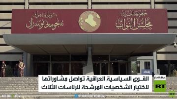 استمرار المشاورات لحسم الرئاسات الثلاث