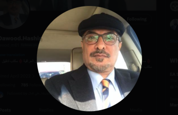 كيف لموظفين من كبار القيادات ومختلف الاختصاصات يقعون في سهو قاتل؟ كيف لموظفين من كبار القيادات ومختلف الاختصاصات يقعون في سهو قاتل؟