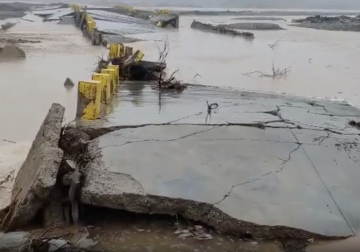 العراق.. عواصف مطرية وسيول تقطع الطرق الرابطة بين العاصمة بغداد والمحافظات الشمالية العراق.. عواصف مطرية وسيول تقطع الطرق الرابطة بين العاصمة بغداد والمحافظات الشمالية