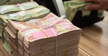 العمل تعلن إطلاق راتب المعين المتفرغ لشهر كانون الأول 2025