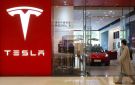 تراجع تسليمات تسلا للعام الثاني على التوالي بنسبة 15 