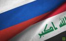سفير العراق الجديد يباشر مهامه في موسكو بانتظار تقديم أوراق اعتماده لبوتين