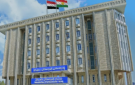 كردستان عام بلا برلمان كامل وصراع المناصب يهيمن على الإقليم
