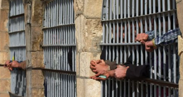 إطلاق سراح 1000 نزيل مشمولين بقانون العفو العام في العراق