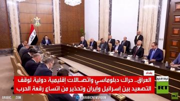 العراق.. تحذيرات من اتساع رقعة الحرب