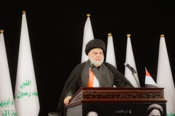 مقتدى الصدر يصدر بيانا بشأن مقاطعة الانتخابات البرلمانية المقبلة في العراق مقتدى الصدر يصدر بيانا بشأن مقاطعة الانتخابات البرلمانية المقبلة في العراق