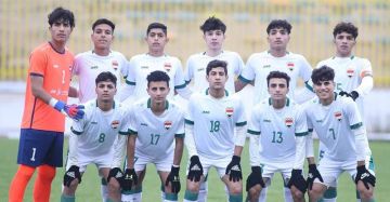 منتخب الناشئين في المجموعة الثانية من بطولة كأس الخليج دون 17 عاماً