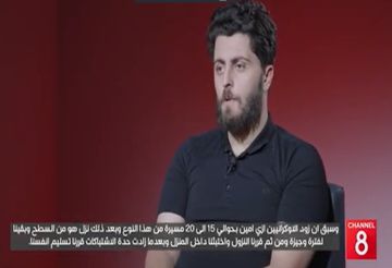 أوكرانيا زودت مجموعة اغتيال بافل طالباني بالمسيرات ودربتها على استخدامها